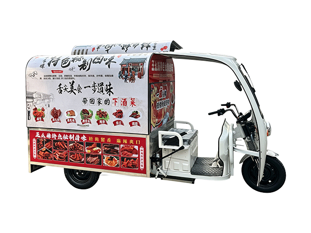 特色秘制卤菜餐车