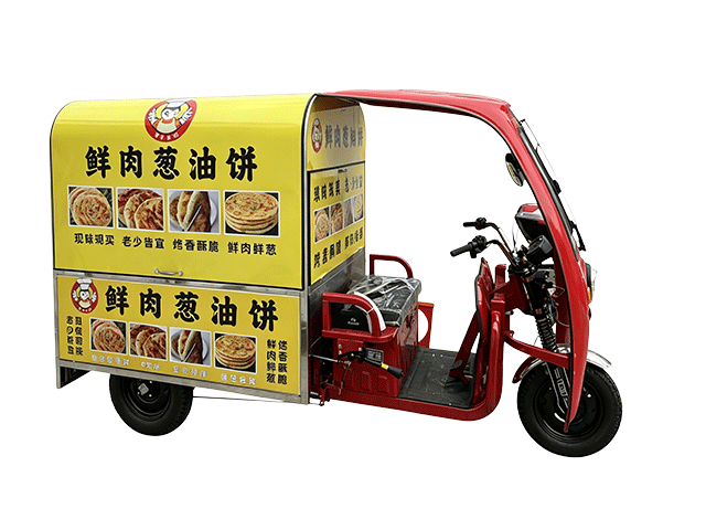 鲜肉葱油饼餐车