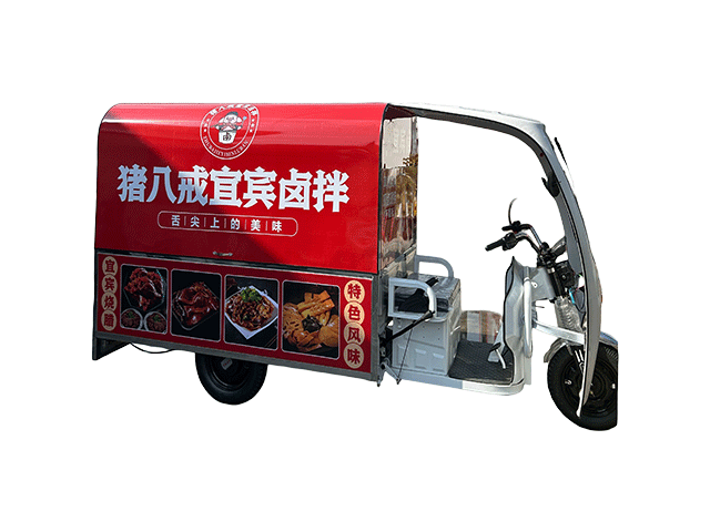 猪八戒宜宾卤拌餐车
