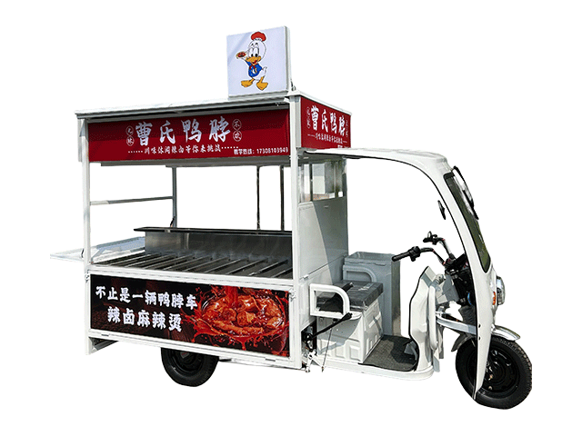 曹氏鸭脖餐车