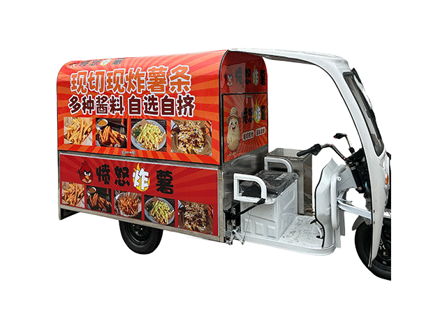 薯条小吃车