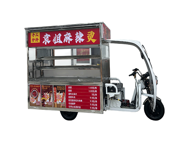 袁姐麻辣烫餐车