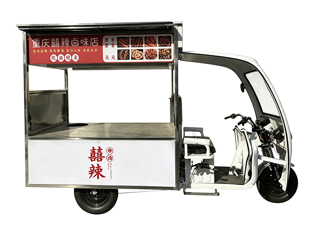 重庆卤味店餐车