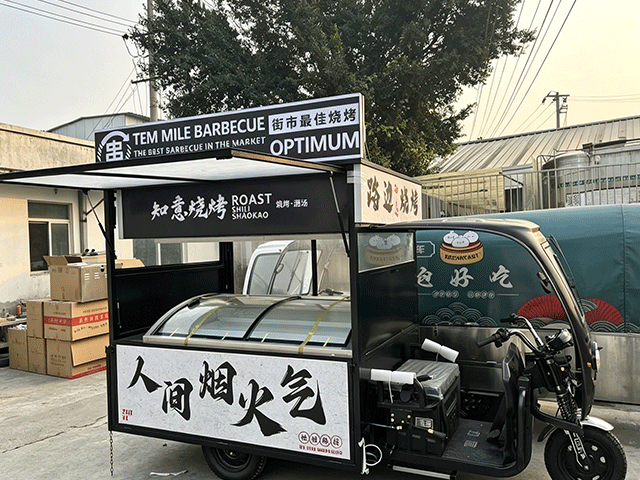 网红餐车定制
