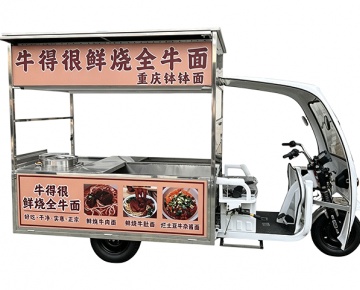 重庆钵钵面餐车