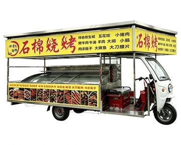 石棉烧烤餐车